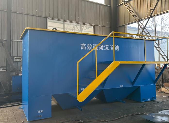 福建斜管式沉淀池